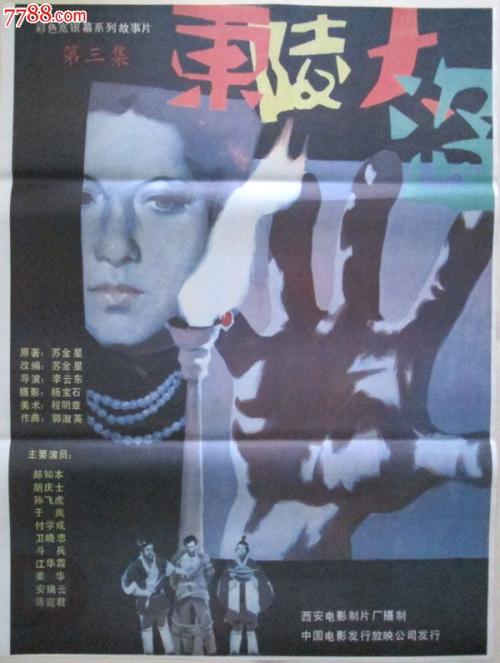 购买奥蒂斯艺术与设计学院文凭毕业证